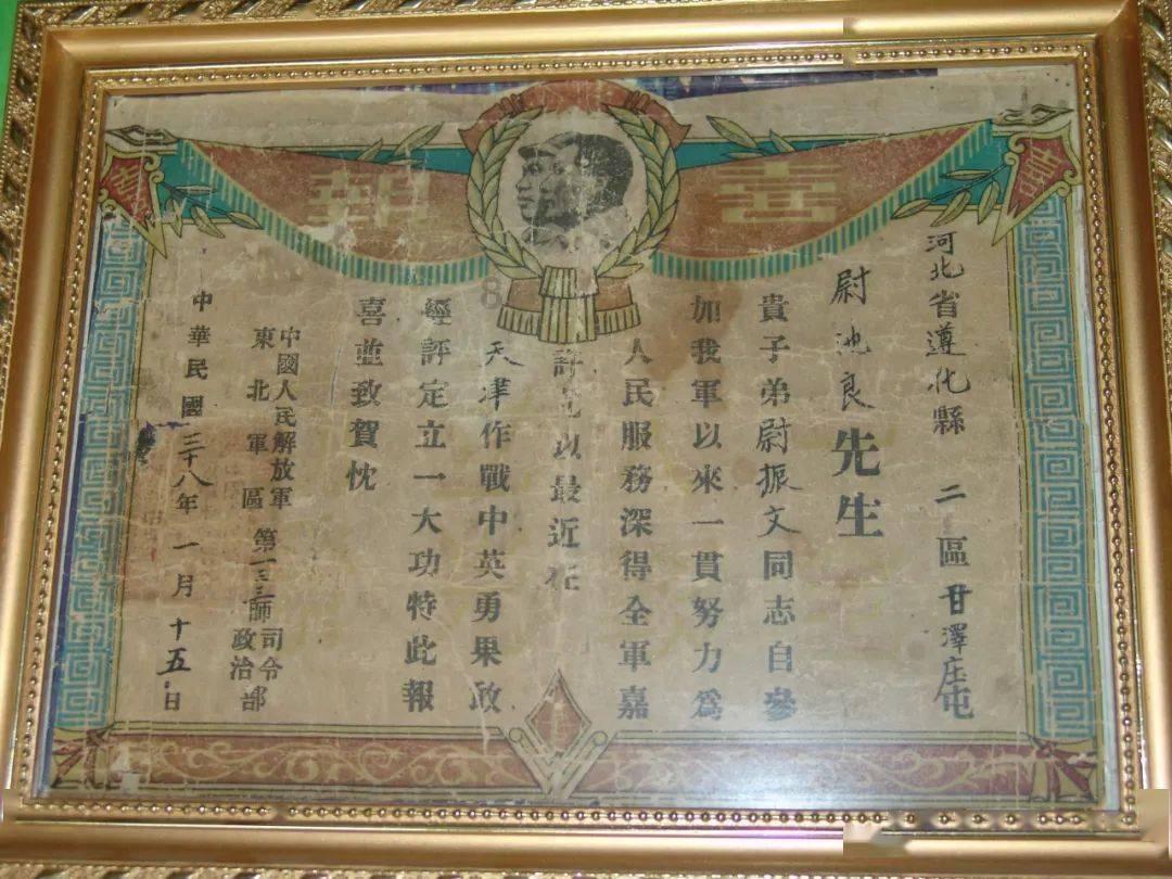 血战西部