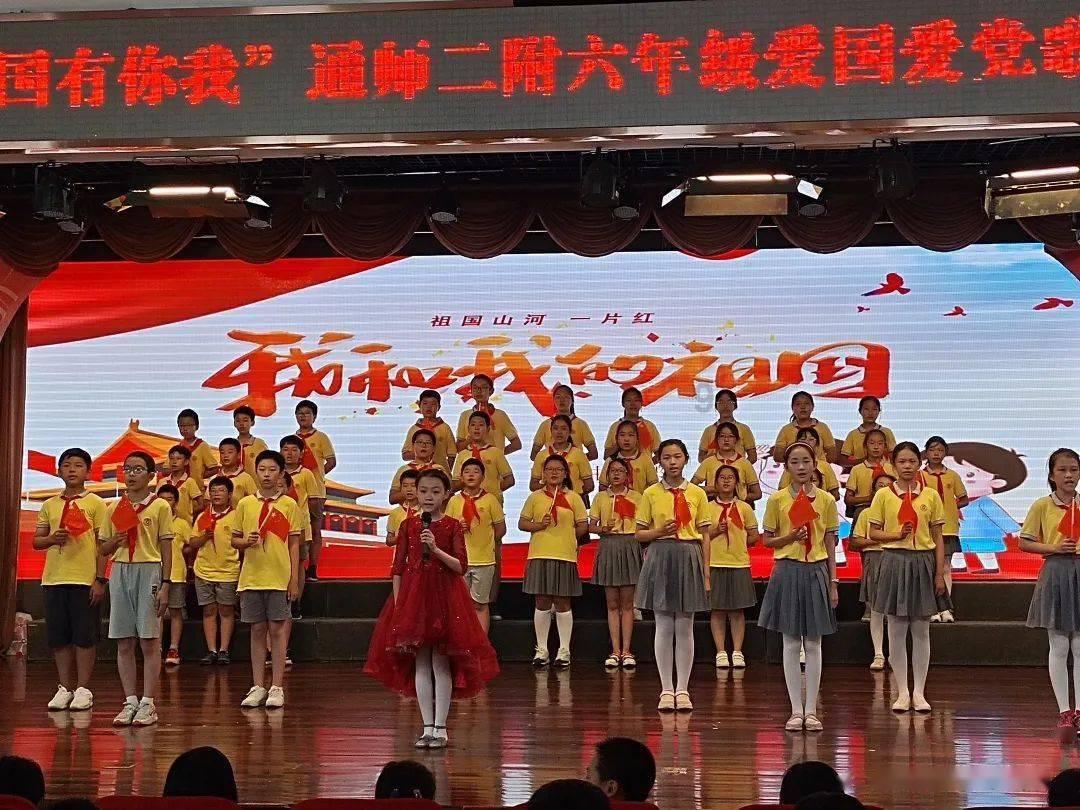 战场女武神4