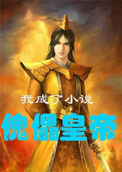 雅思口语考试如何应对?成功上岸的雅思口语备考心得