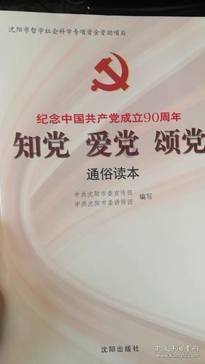 非常完美的大结局,《繁花》落幕,终成封神
