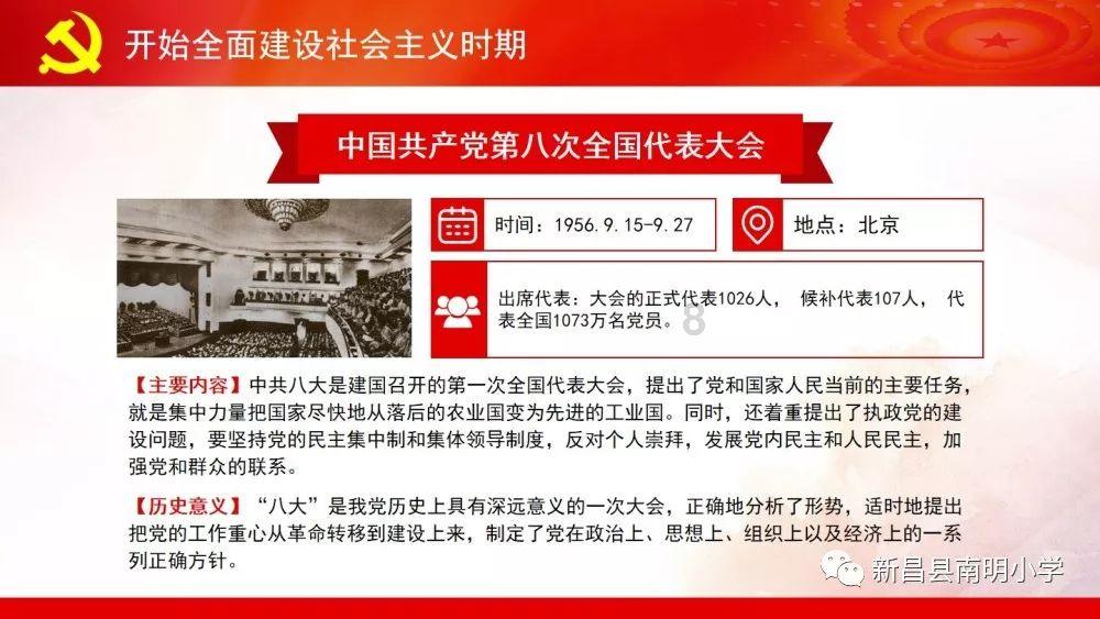 铝板保温一体板-轻质高强装饰档次高，建筑装饰不二之选