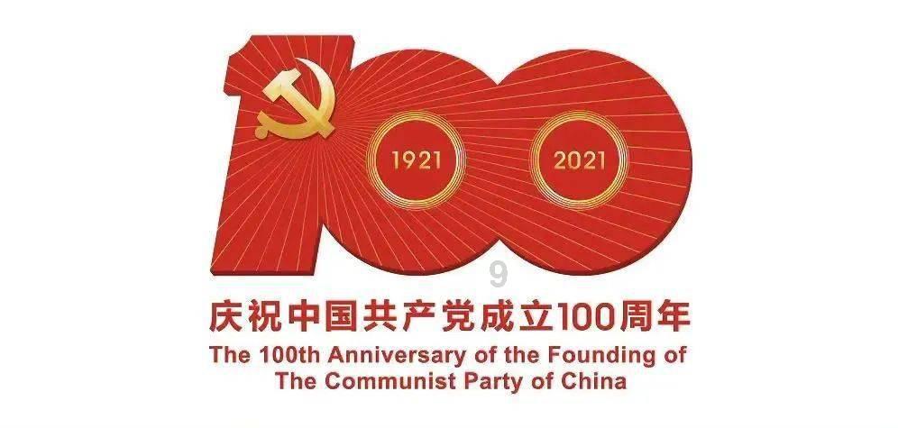 2020到年底还想换工作正常吗？