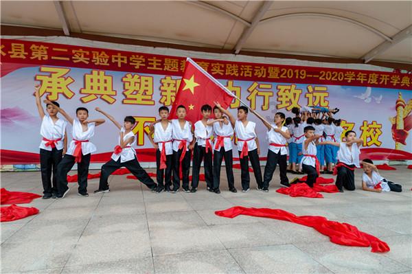 淮安区:用“清单制+积分制” 推动乡村治理现代化