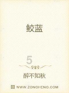 “国家工程师奖”表彰 成都1名个人2个团队光荣上榜