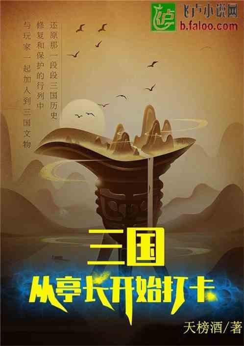 “人不为己,天诛地灭”,自私还这样光明正大?其实被世人误解了