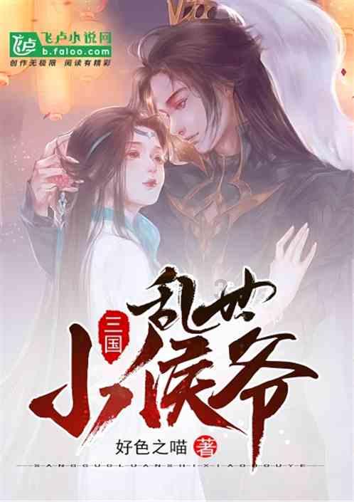 iPhone拍摄如何调参数?蜗牛问答-解决疑问,问答交流